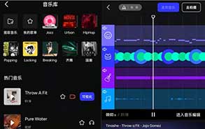 APP软件开发资讯