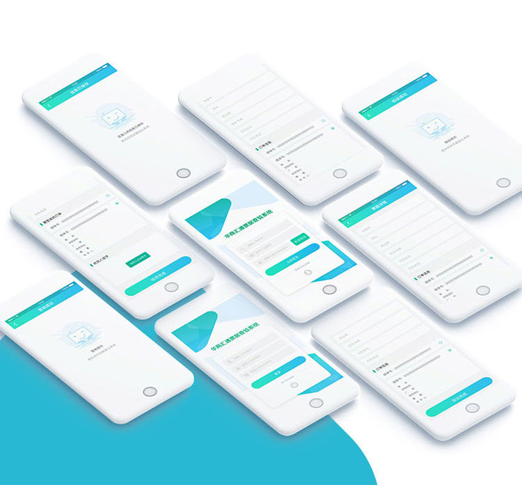 郑州微信小程序开发公司